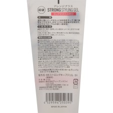 마츠키요 어레인지 플러스 스트롱 킵 젤 SH 230g