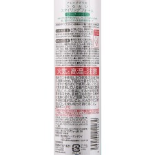 마츠키요 어레인지 플러스 스타일링 폼 슈퍼 하드 150g