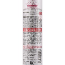 마츠키요 어레인지 플러스 스타일링 폼 웨이브 150g