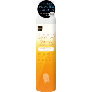 마츠키요 어레인지 플러스 스타일링 폼 거품 왁스 150g