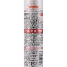 마츠키요 어레인지 플러스 스타일링 폼 거품 왁스 150g