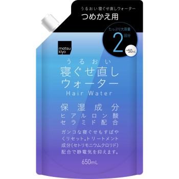 마츠키요 어레인지 플러스 잠결 수정 워터 리필 대용량 650ml
