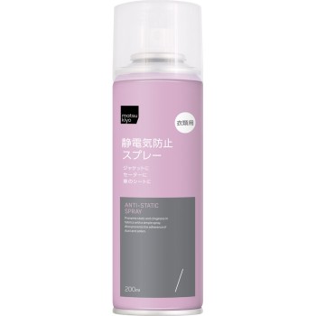 마츠키요 정전기방지 스프레이 200ml