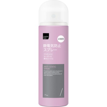 마츠키요 정전기방지 스프레이 75ml