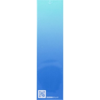 라이징웨이브 프리 라이트블루 오드트왈렛 MINI 8ml 피츠코퍼레이션