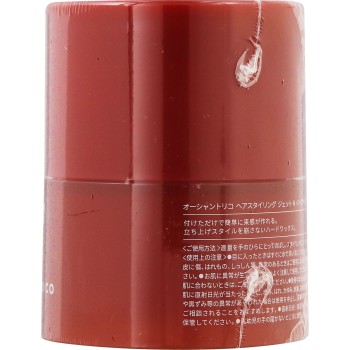 오션 트리코 헤어 왁스젯 80g 피츠 코퍼레이션