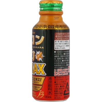 울금의 힘 초MAX 120ml 하우스웰니스푸드