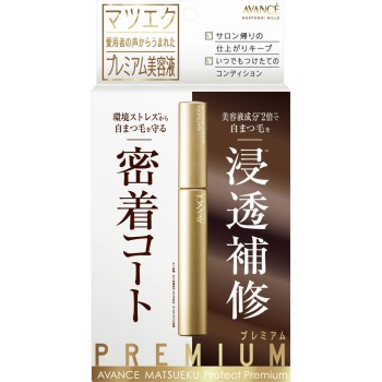 아방세 마츠에크 프로텍트프리미엄 50G 아방세