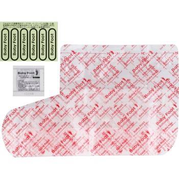 베이비풋 이지팩 SPT 30분타입 S사이즈 35ml 리베르타