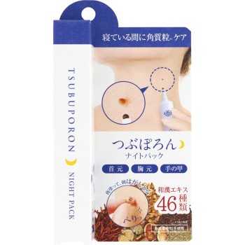 츠부포론 나이트 패치 20g 리베르타