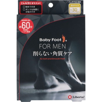 베이비풋 이지 팩DP60(맨즈) 42ml×2 리베르타