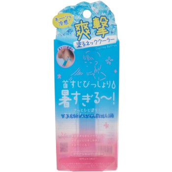 쿨리스트 아세다레누 8ml 리베르타