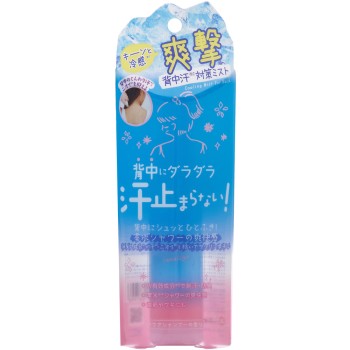 쿨리스트 세나슈 60mL 리베르타 (의약외품)