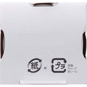 QB 약용 데오드란트 바 20g 리베르타 (의약외품)