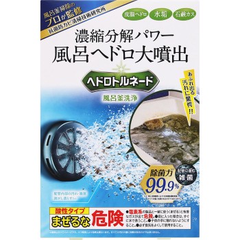 헤드로 토르네이도 욕조 세정 350g 리베르타