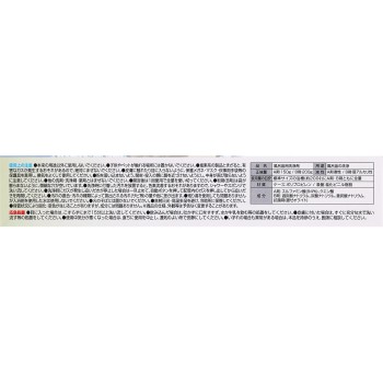 헤드로 토르네이도 욕조 세정 350g 리베르타