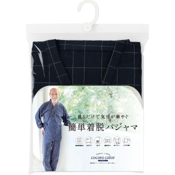 cocoro color 간편 착탈 남성 진베이풍 파자마 네이비 M 크로스 플러스