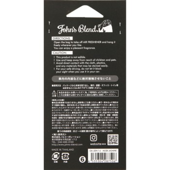 John's Blend Air freshener 머스크 노르 코퍼레이션