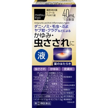 마츠키요 히후르 PVA11 액 40ml