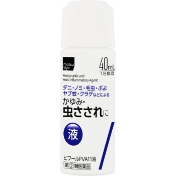 마츠키요 히후르 PVA11 액 40ml