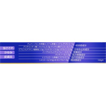 마츠키요 히후르 PVA11 젤 20g