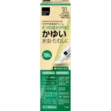 matsukiyo 라호야V8 무좀크림 30g