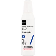 마츠키요 라호야 V8 무좀 액 30ml