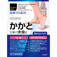 마츠키요 라바룬 U10 크림 40g