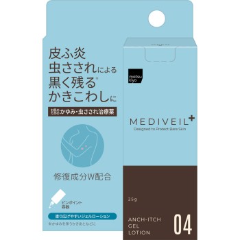 matsukiyo 메디베일 가려움 멈춤 젤 로션 25g 【지정 제2류 의약품】