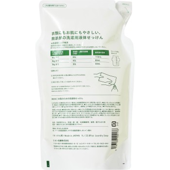 MIYOSHI 무첨가 피부를 위한 세탁용 액체 비누 리필 1000ml 미요시 비누