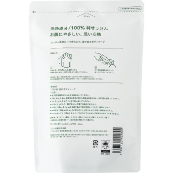 MIYOSHI 무첨가 비누 거품 바디 워시 리필 480ml 미요시 비누