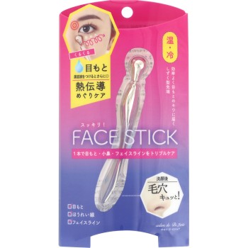 깔끔! 페이스 스틱 _ 트렌디 하우스