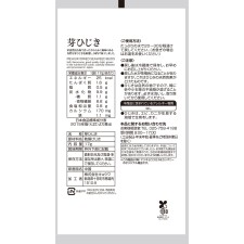 matsukiyo 싹 미역 17g