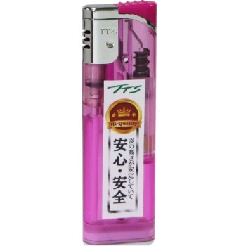 CR 그레이스 슬라이드 전자 라이터 _ 도쿄 담배 상사