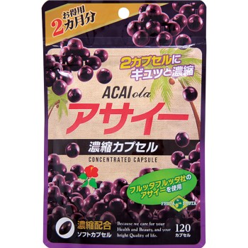아사이 농축 캡슐 대용량 120정 웰니스재팬