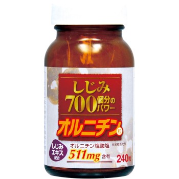 재첩 700개분의 파워 오르니틴알 240알 웰네스재팬