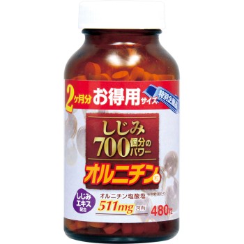 재첩 700개분의 파워 오르니틴 알약 480정 웰니스재팬