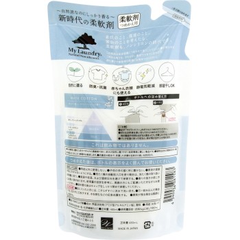 마이 런드리 리필용 화이트 코튼 향 480ml