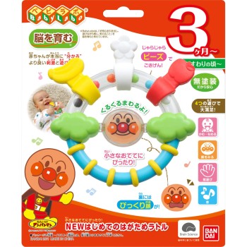 NEW 첫 치발기 래틀 1개 반다이