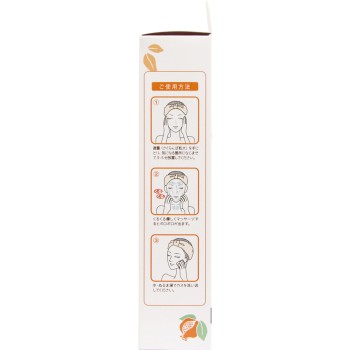 살구&석류필링젤 120g 산와통상