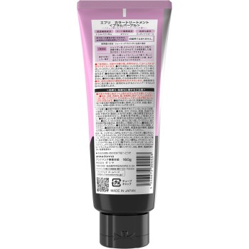 에브리 컬러 트리트먼트 플럼 퍼플 160g 안나돈나