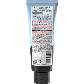 에브리 컬러 트리트먼트 시어 블루 160g 안나돈나