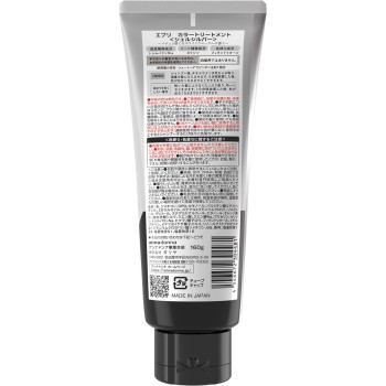에브리 컬러 트리트먼트 쉘 실버 160g 안나돈나
