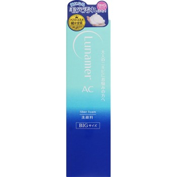루나메아 AC 파이버 폼 BIG 사이즈 120g 후지필름