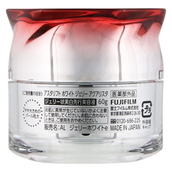 아스타리프트 화이트 젤리 아쿠아리스타 BIG 60g 후지필름 (의약부외품)