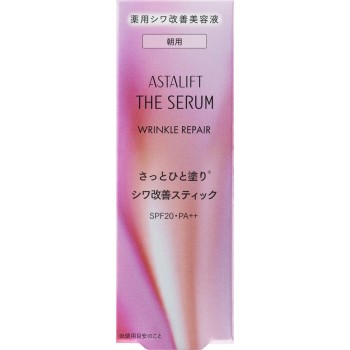 아스타리프트 더 세럼 링클 리페어 아침용 5g 후지필름 (의약부외품)