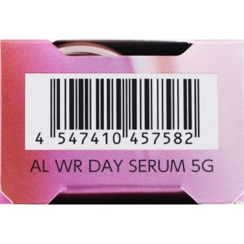 아스타리프트 더 세럼 링클 리페어 아침용 5g 후지필름 (의약부외품)