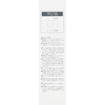 아스타리프트 더 세럼 멀티 튠 40ml 후지필름 (의약부외품)