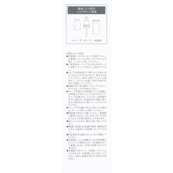 아스타리프트 더 세럼 브라이트닝 40ml 후지필름 (의약부외품)