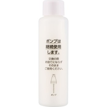 아스타리프트 더 세럼 브라이트닝 리필 40ml 후지필름 (의약외품)